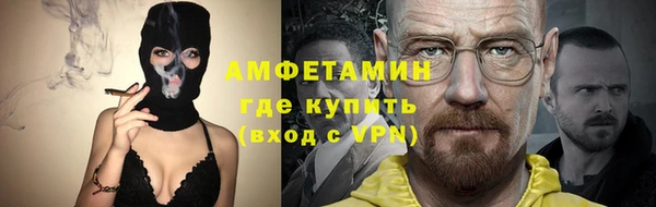 MESCALINE Киренск