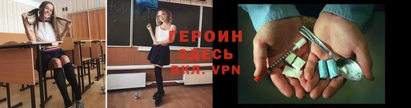 экстази Карталы