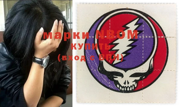 прущий лед Киреевск