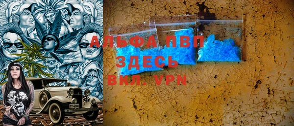 экстази Карталы