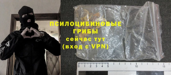 MESCALINE Киренск